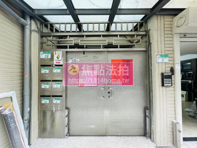 台北北投拍賣公寓-5