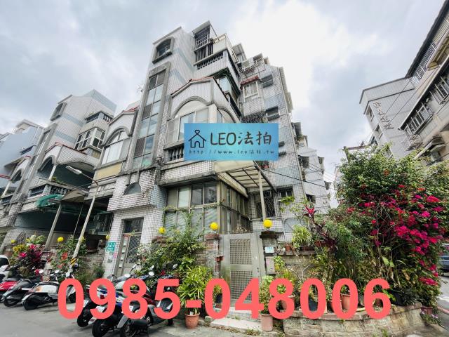 北投公寓法拍-2