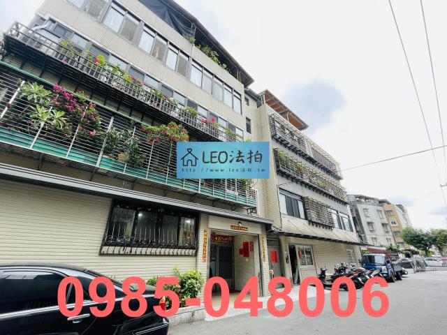 北投公寓_法拍公寓法拍-4