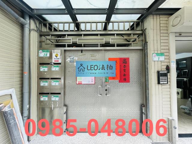 北投公寓_法拍公寓法拍-5