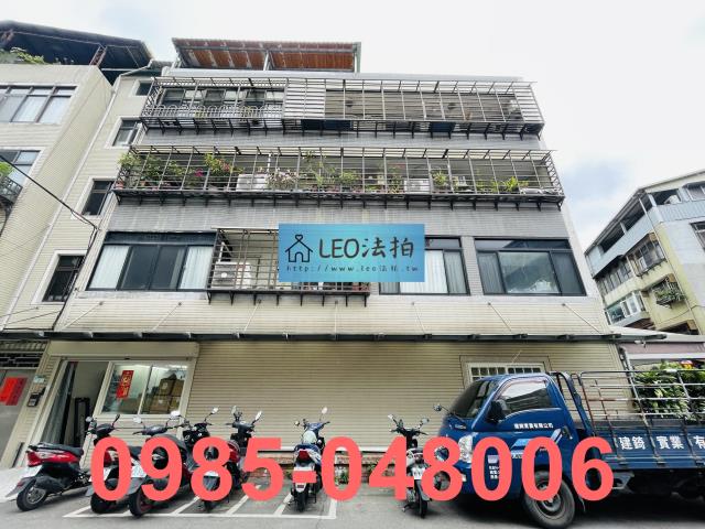 北投公寓_法拍公寓法拍-2