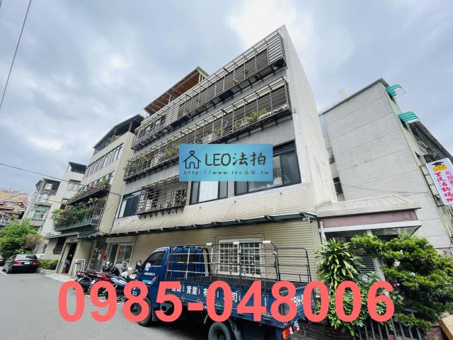 北投公寓_法拍公寓法拍-3