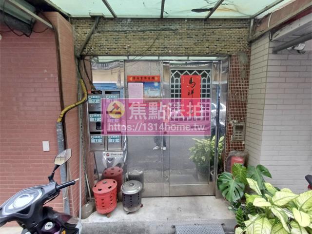 淡水法拍公寓-4