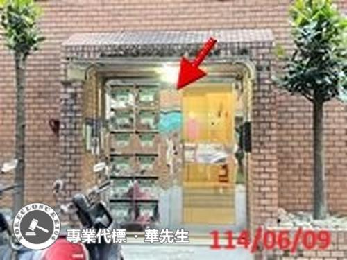 大安區華廈法拍-7