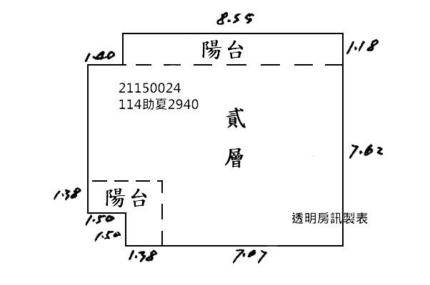 大同區公寓_台北橋下廣場拍賣-7