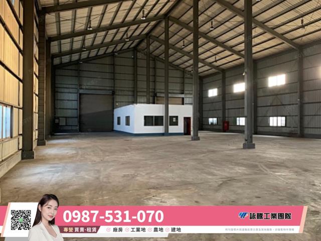 桃園廠房-1
