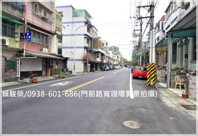 龍潭交流道大路寬透天