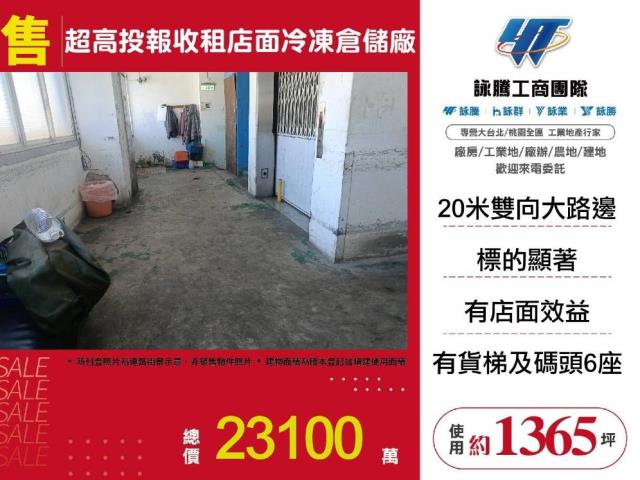 新北中和大樓-0