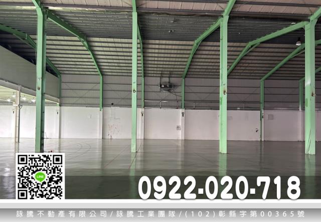 龜山廠房-3
