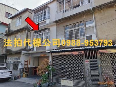 員林透天拍賣-1