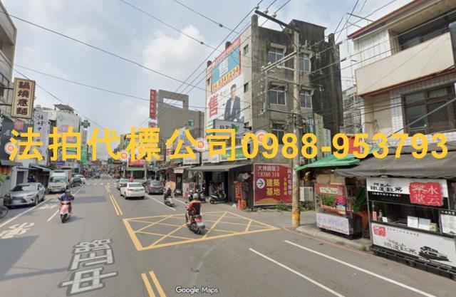 員林透天拍賣-7