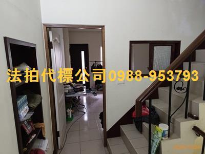 員林透天拍賣-4