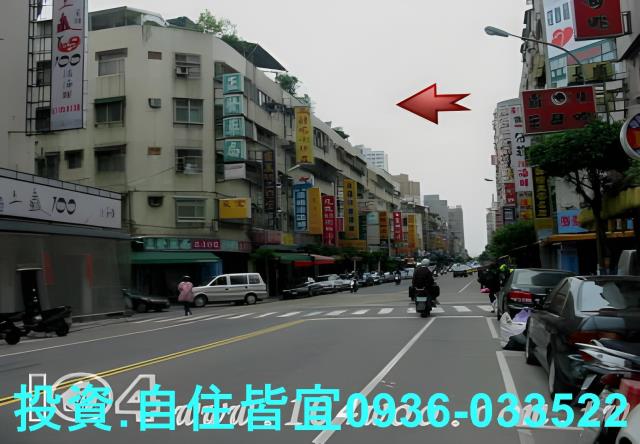 新北法拍公寓-1