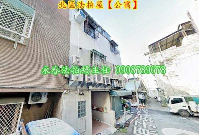 台中北區公寓拍賣-5