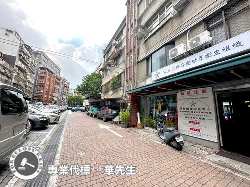 台北中山區公寓法拍-3