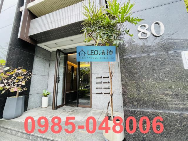 台北內湖法拍大樓_法拍大樓-4