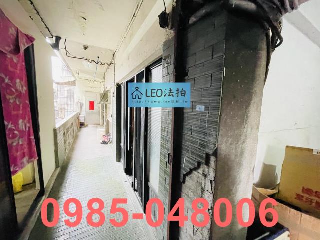 台北大同區法拍公寓_法拍公寓-5