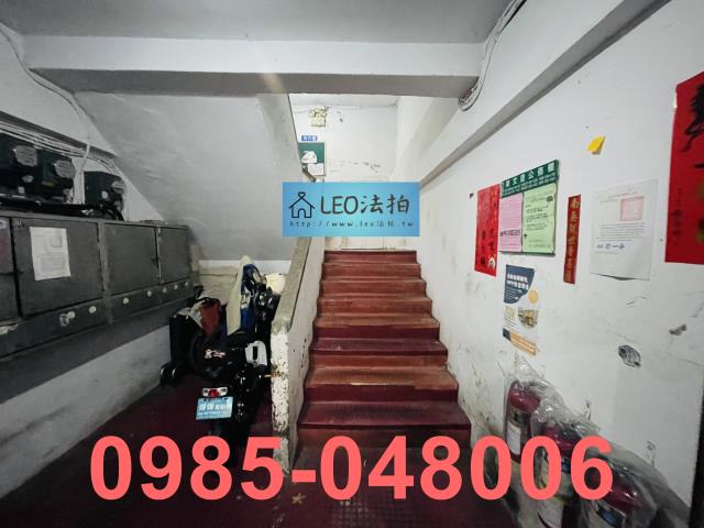 台北大同區法拍公寓_法拍公寓-4