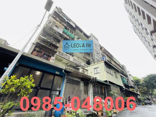 台北大同區法拍公寓_法拍公寓-2