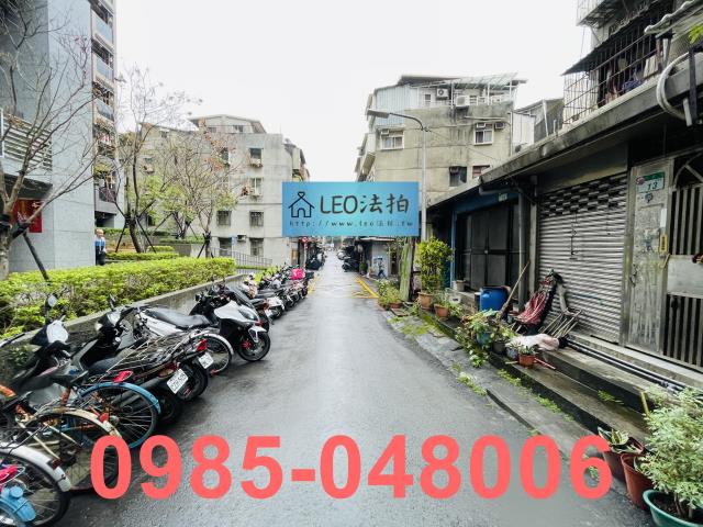 台北大同區法拍公寓_法拍公寓-7