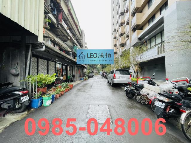 台北大同區法拍公寓_法拍公寓-6