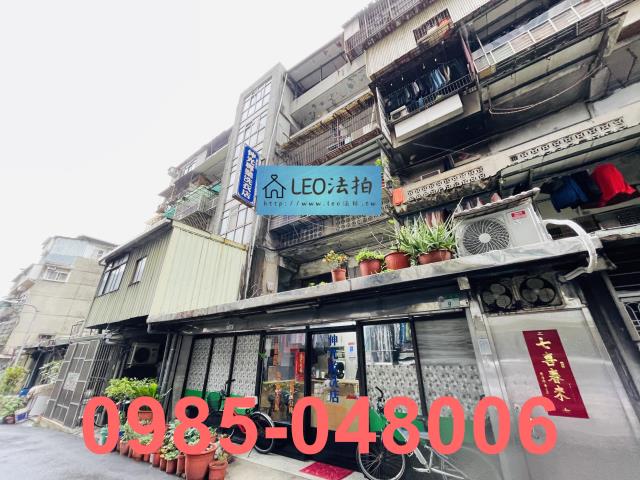 台北大同區法拍公寓_法拍公寓-3