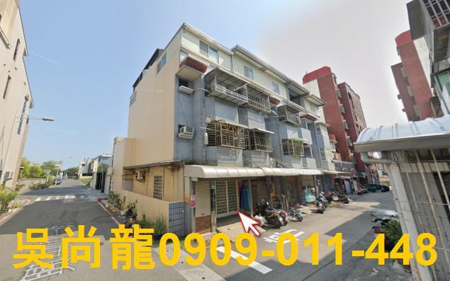 屏東東港透天法拍-1