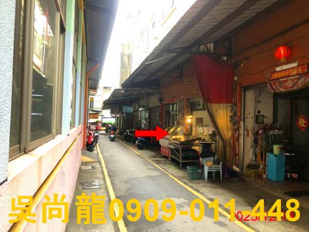 台中后里透天拍賣-3