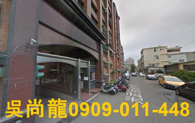 新竹竹東法拍華廈-1