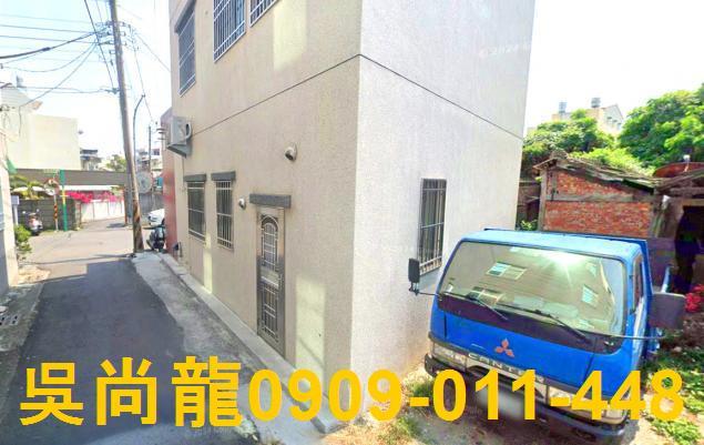 嘉義民雄拍賣透天-4