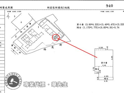 新莊大樓法拍-13