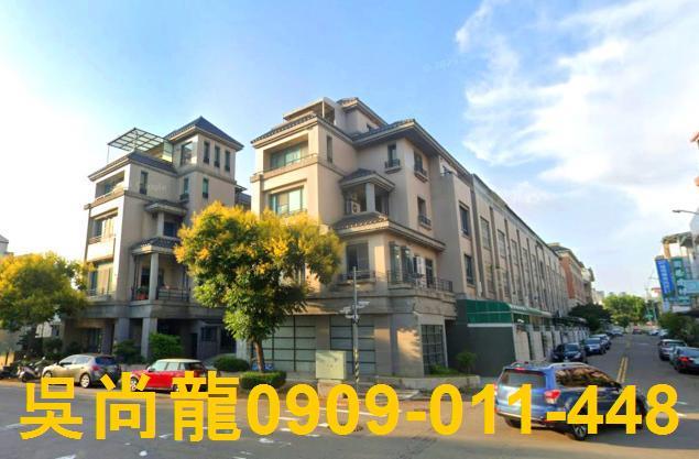 南屯透天拍賣-0