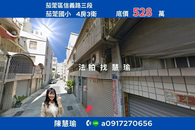 茄萣海岸公園茄萣國小靜巷4層車庫透天