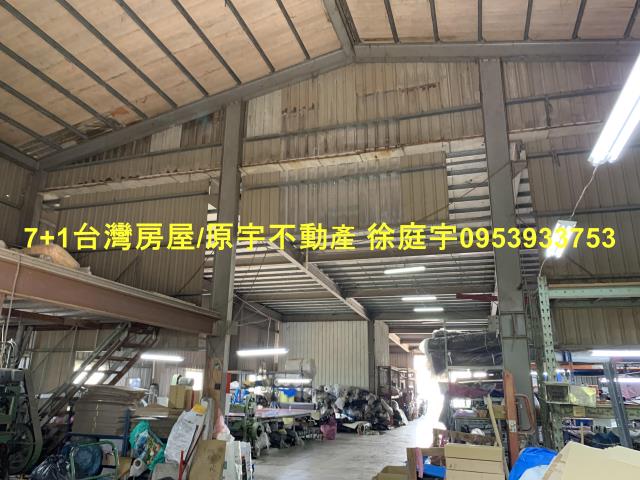高雄廠房_廠辦_倉庫-2