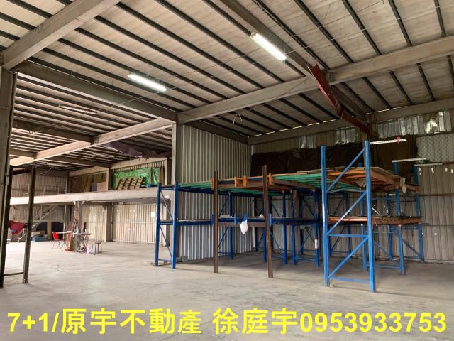 高雄廠房-1