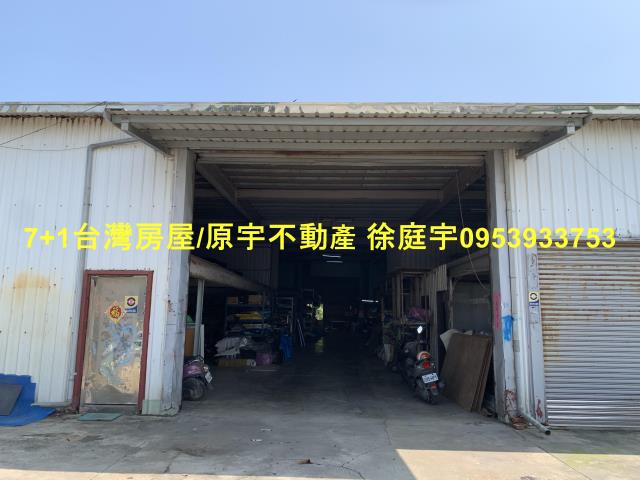 高雄廠房_廠辦_倉庫-3