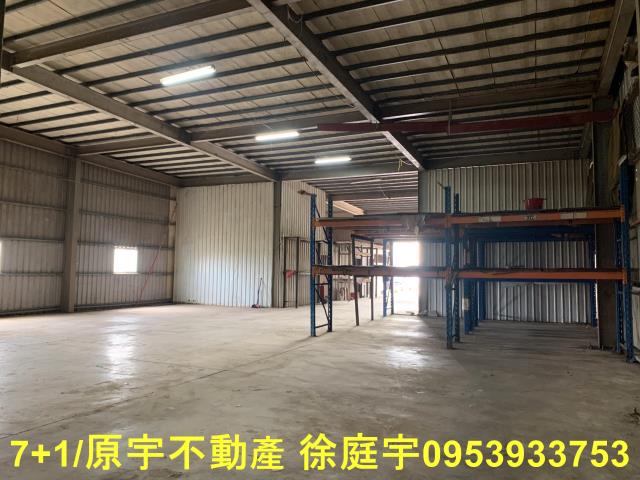 高雄廠房-7