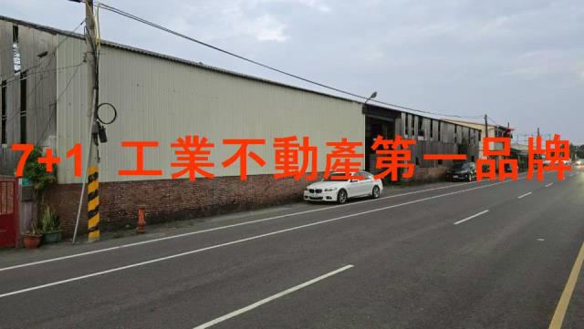 台南廠房-2