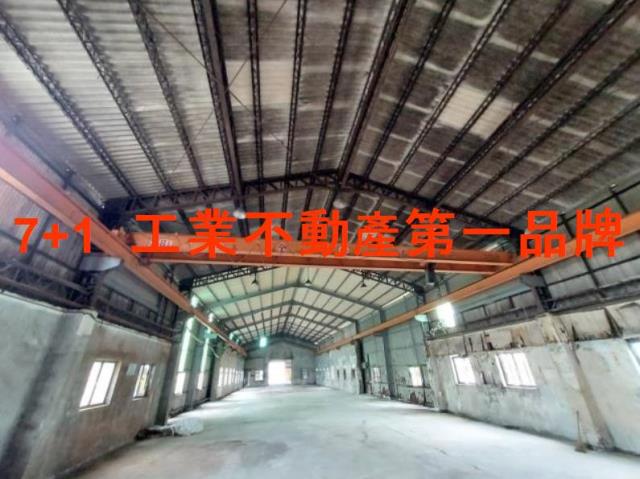 高雄廠房-1