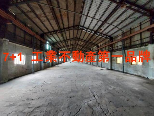 高雄廠房-0