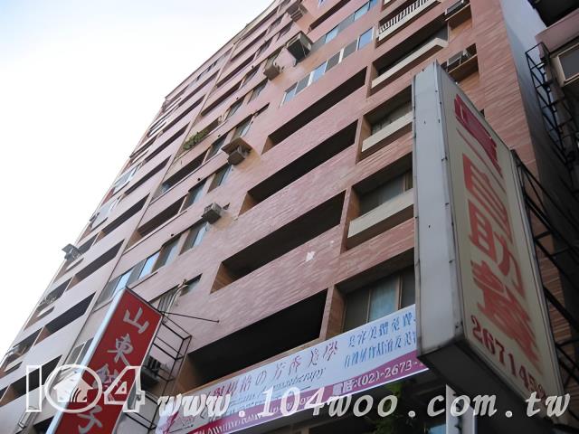 新北三芝公寓法拍-6