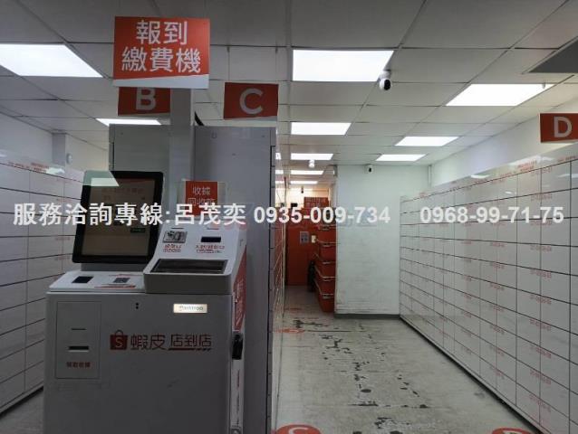 台北信義區公寓-2