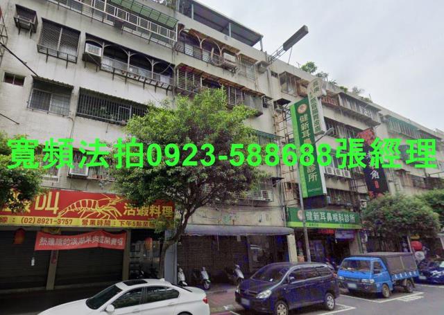 永和法拍店面_一樓-2