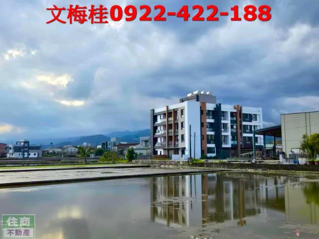 宜蘭房屋員山房屋宜蘭透天員山華廈