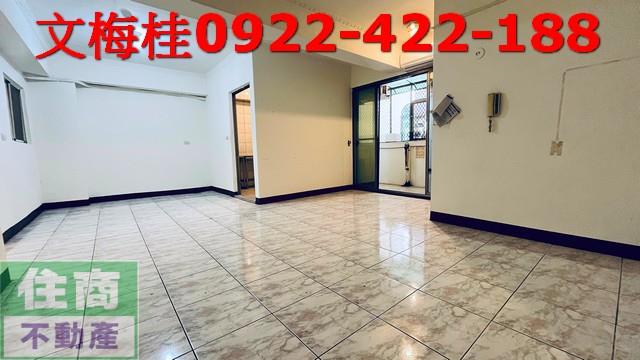 宜蘭房屋礁溪房屋礁溪華廈礁溪套房