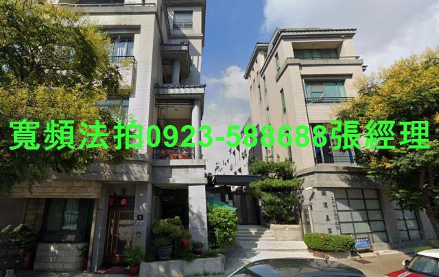 台中南屯透天_別墅拍賣-1