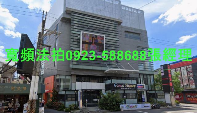 台中西屯法拍透天_店面-1