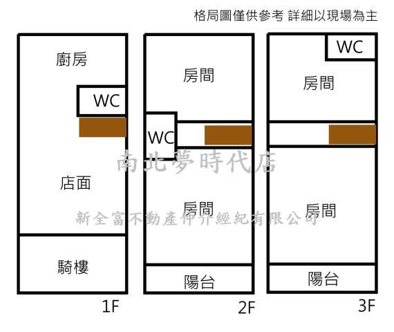 台南西港透天_店面-4