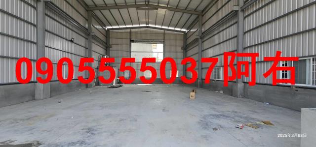 高雄湖內廠房_廠辦_倉庫-1