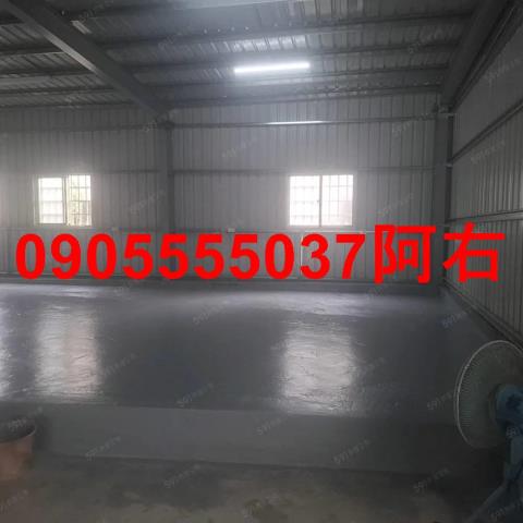 高雄湖內廠房_廠辦_倉庫-1